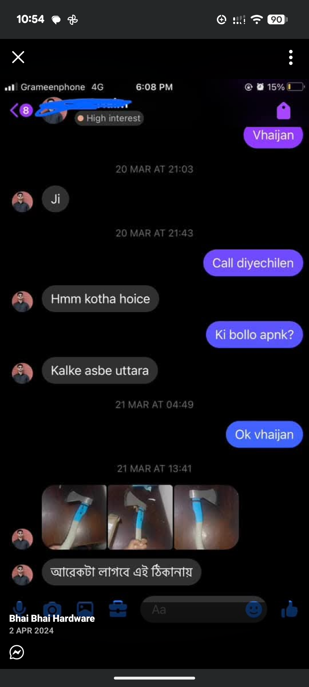 Screenshot_20260428-105439